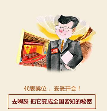华为预计明年上半年推出P70手机 知名分析师称出货量或增长230%