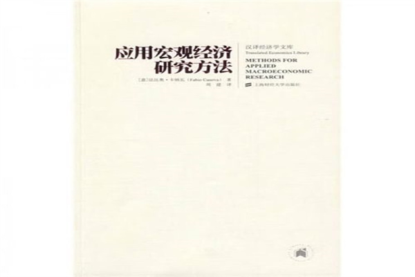 站稳32万亿元！中基协，最新披露