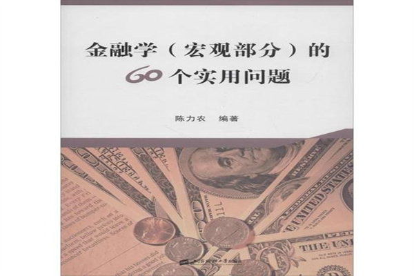 曼恩斯特获得实用新型专利授权：“粉料预混机及配料设备”