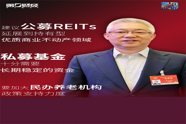 楼市一季报出炉：上海、杭州新房价格涨幅领先，3月房价上涨城市明显增加