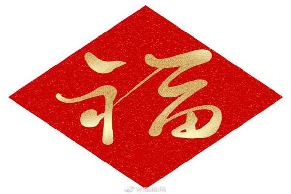 贵州茅台：第一季度营收为50601亿元，同比增长1054%；净利润为26847亿元，同比增长1156%
