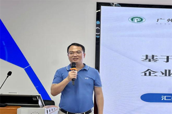 金融管理部门出手了！信贷资金入股市？想都别想了！_银行_流入股市_老百姓