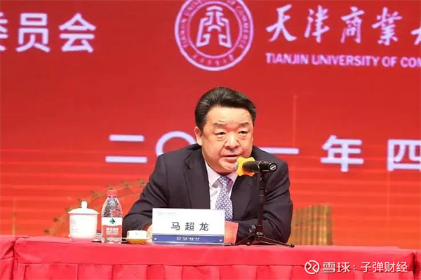 央行：将适时降准降息，发挥好货币政策工具箱功能