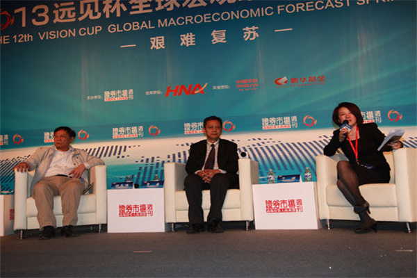 太突然!这只知名港股跌40% 紧急回应