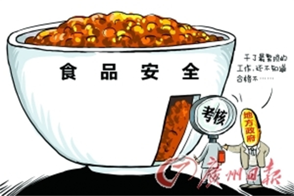 浙江自然获得实用新型专利授权:“海绵充气床垫”