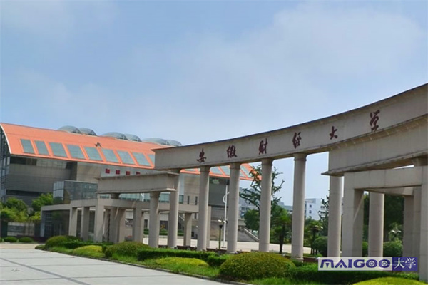 21省春节旅游成绩单：两地人均花费不到五百