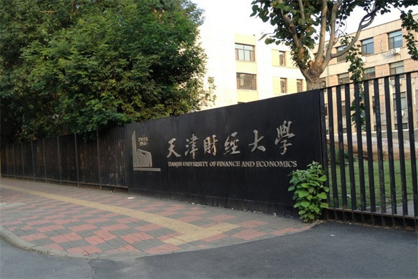 “想加仓,先刷题”,金价高位回调,银行黄金定投风控加码