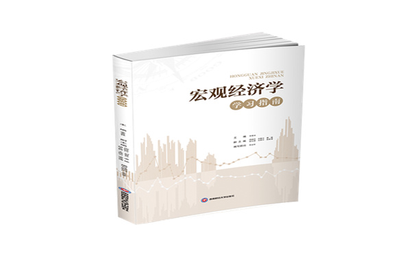 布局“具身智能”，上海这所高校瞄准五大方向