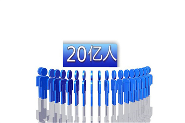 2021年6月9日人民币中间价列表