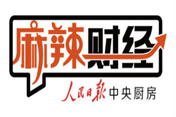 租购并举“排头兵”！万科2024年营收超3400亿