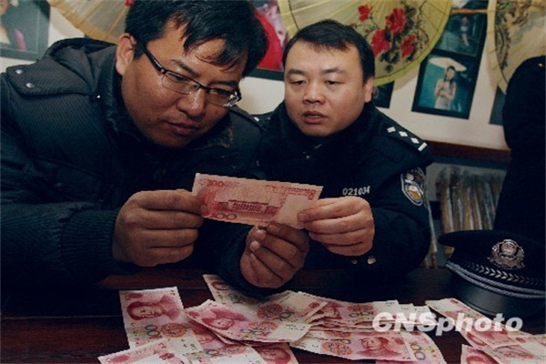 邦达亚洲：美元指数大幅反弹 黄金失守2900大关