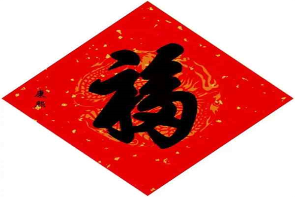 每日龙虎榜  商品期货综合指数上涨021% 日内资金净流出394亿元