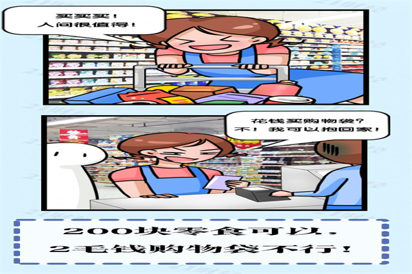 巴菲特谈近期美股波动：过去几十天的下跌根本不算什么，这是股市的常态，不必恐慌